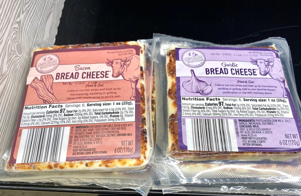 Bread cheese on store shelf.