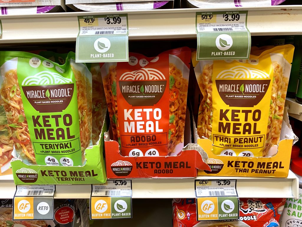 Ready to eat Keto meals on grocery store shelf.
